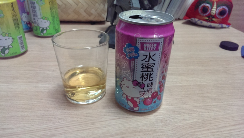 Illustration for article titled Introducing The Wonderfully Weird Hello Kitty Beer